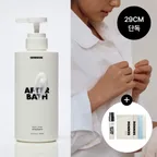 [29CM단독] 바디로션 애프터 배스 400ML + [증정] 센녹 바디 & 헤어케어 4종 (7mlX4) + 퍼퓸 애프터 배스 1.8ml