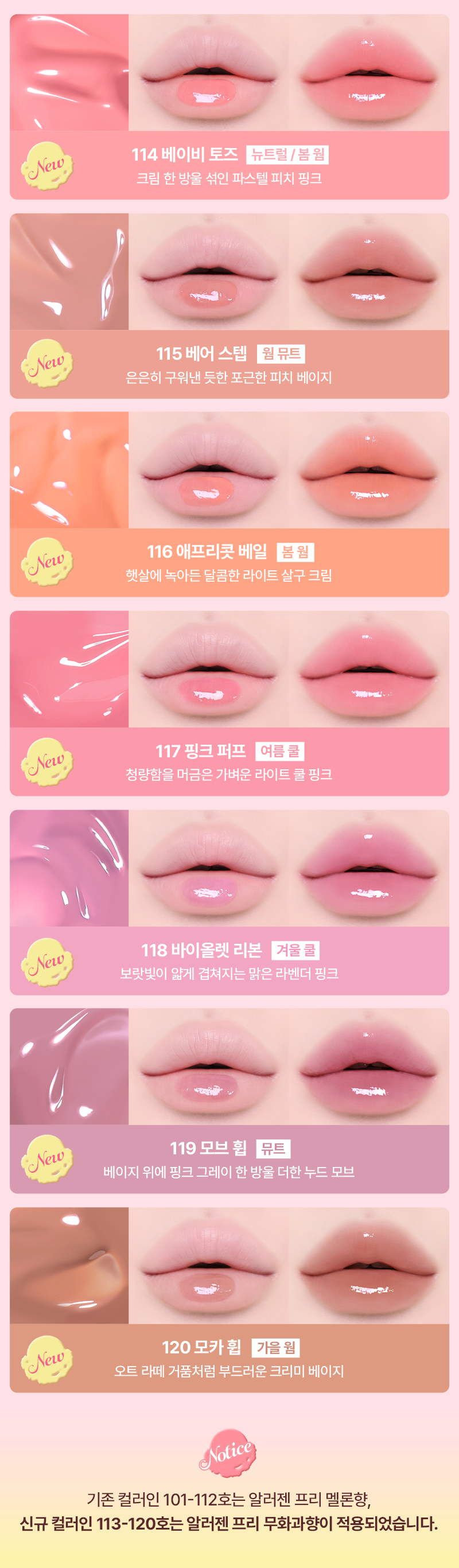 thumbnail-7