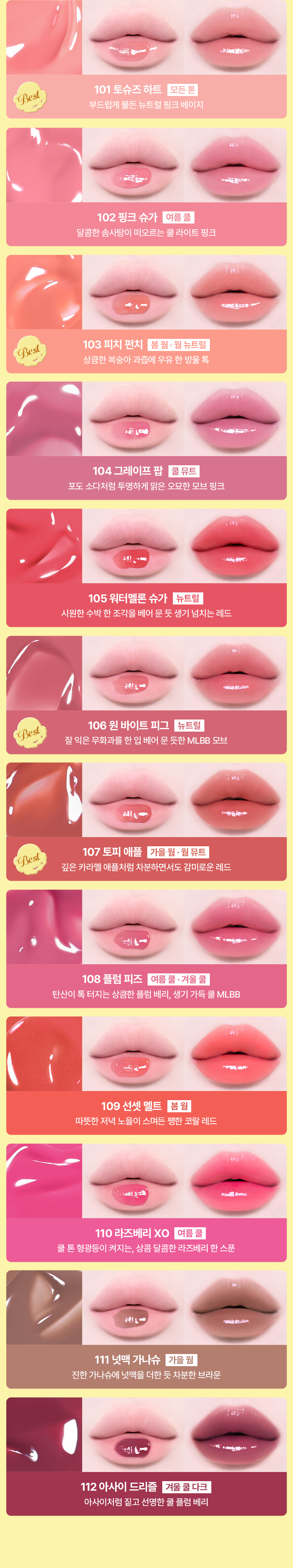 thumbnail-8