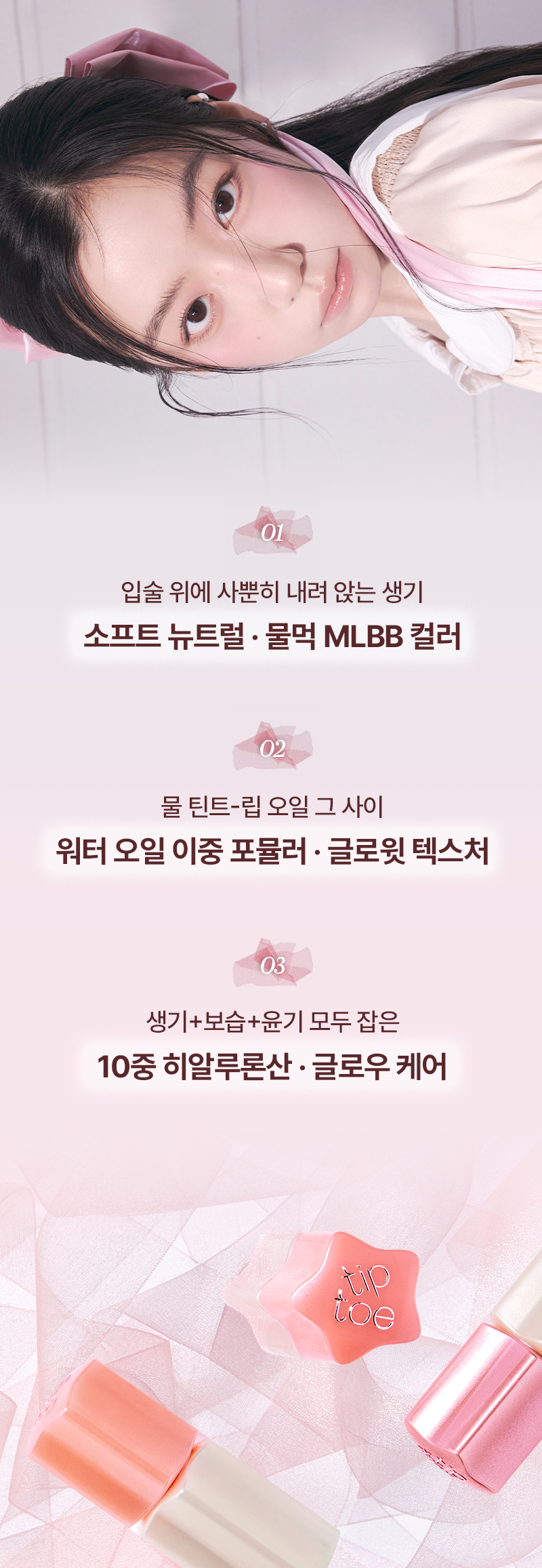 thumbnail-10