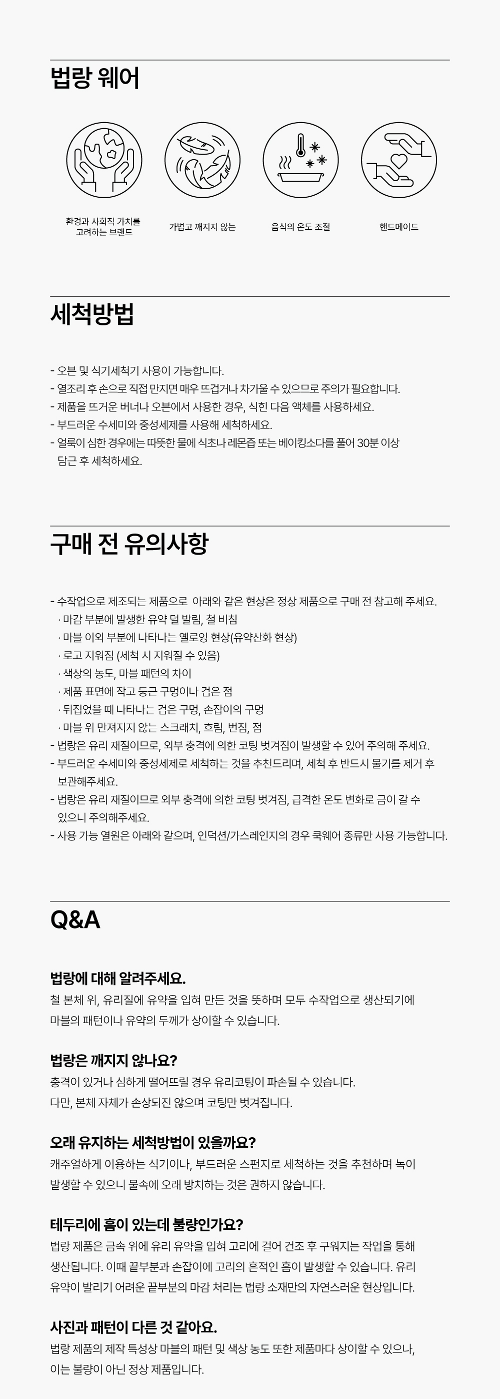 thumbnail-10