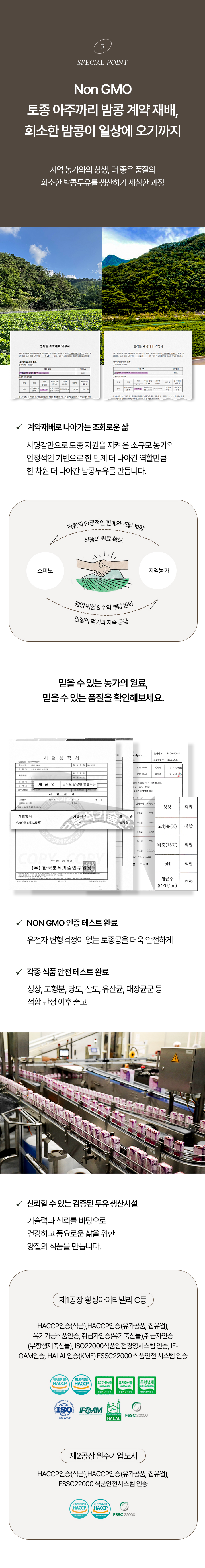 thumbnail-14