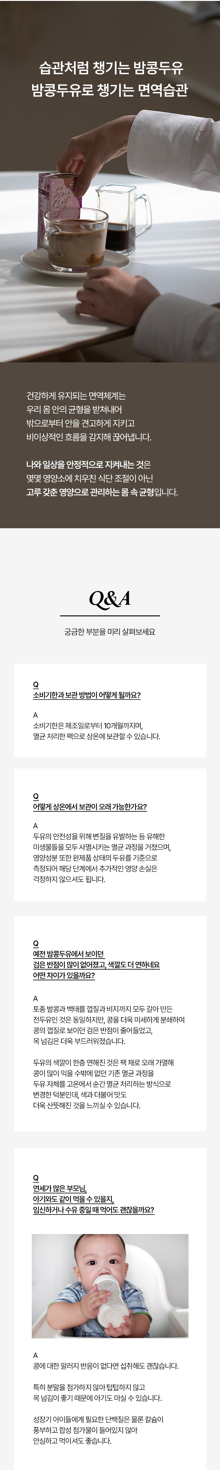 thumbnail-16