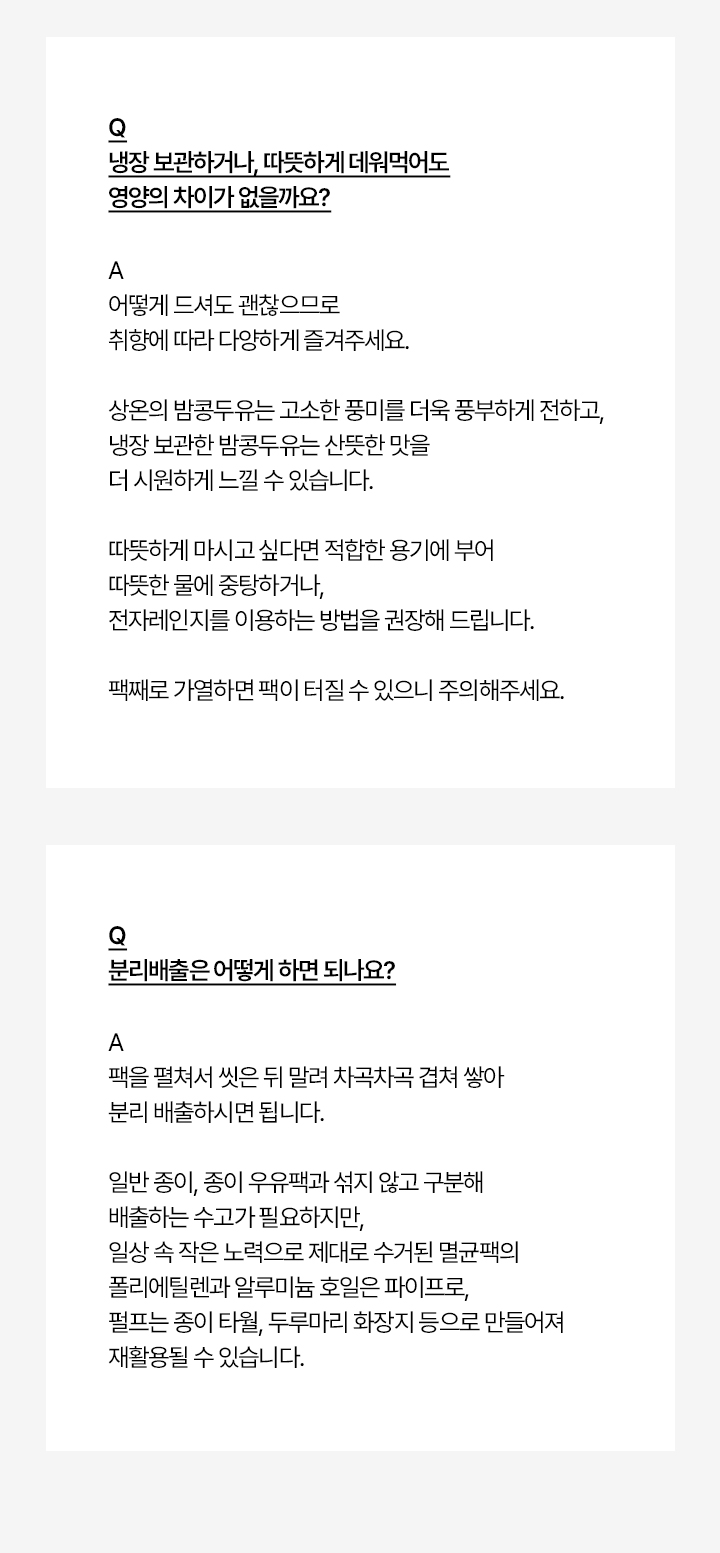 thumbnail-18