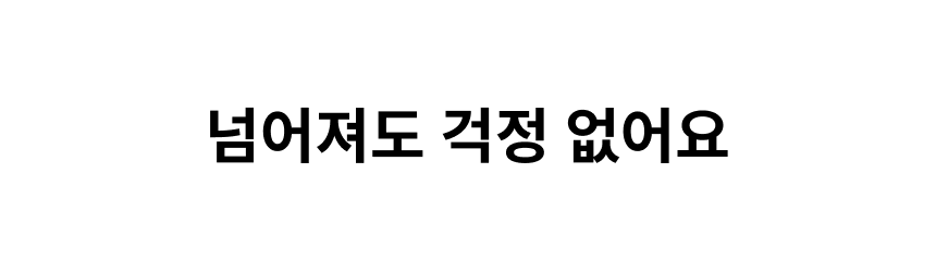 thumbnail-18