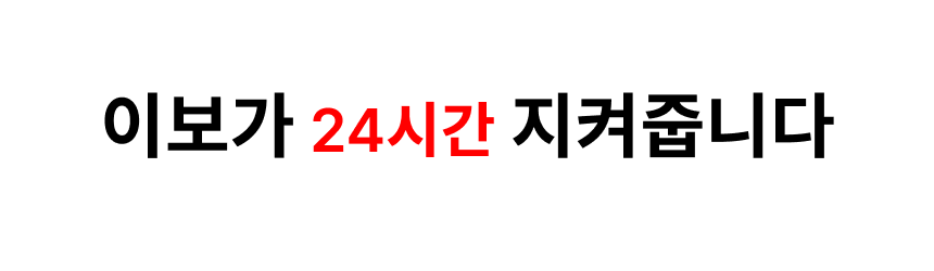 thumbnail-28