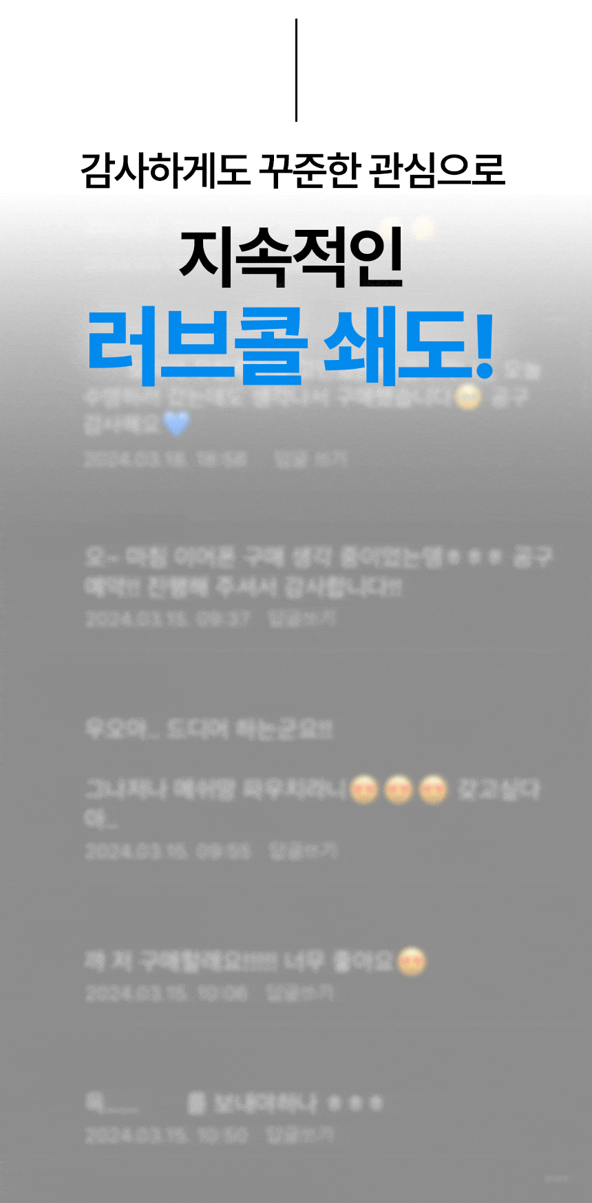thumbnail-17