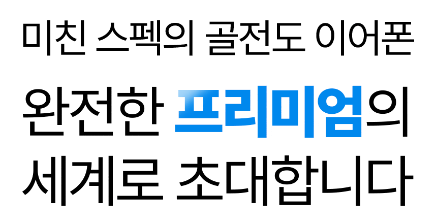 thumbnail-22