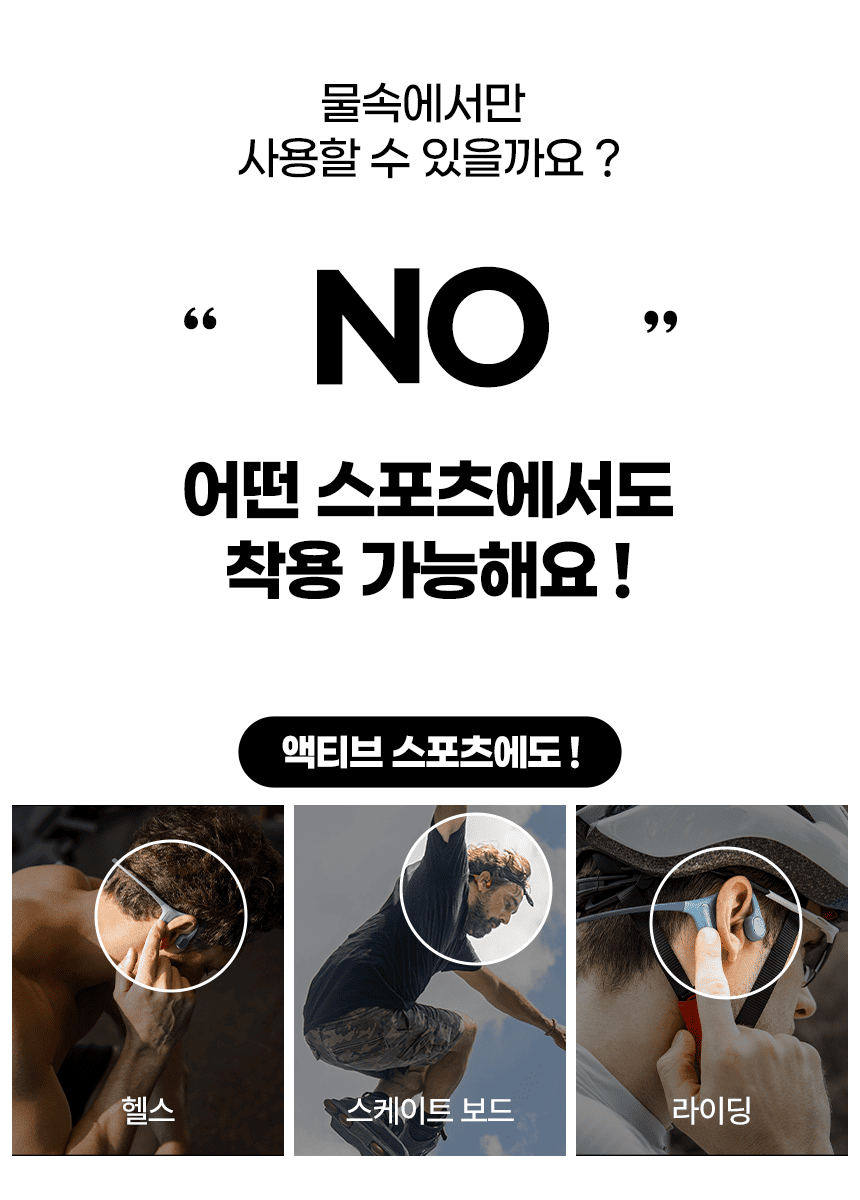 thumbnail-23