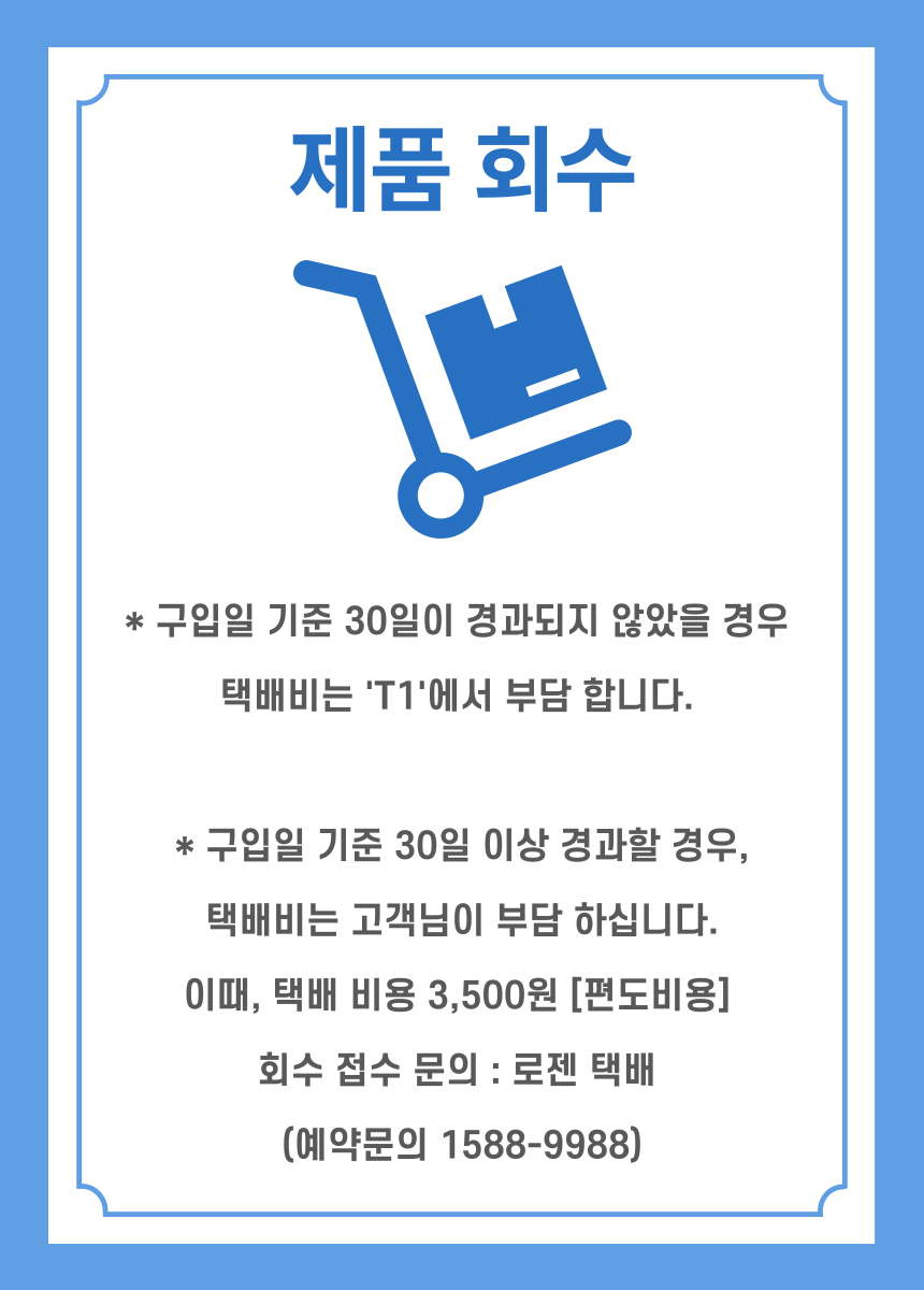 thumbnail-56