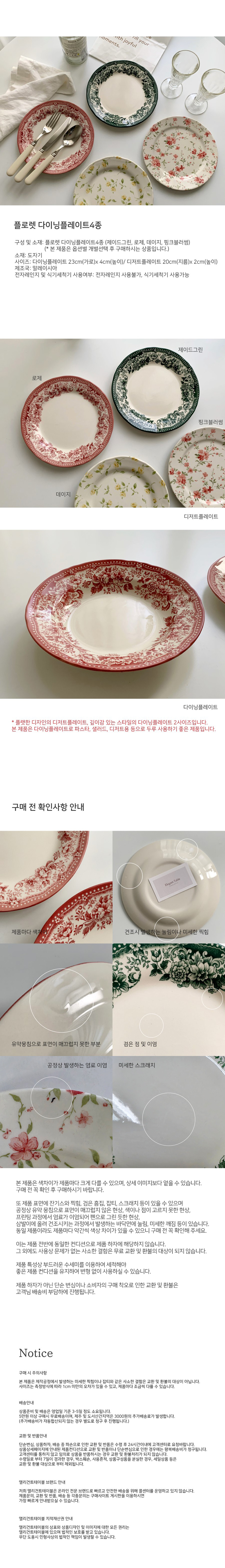 thumbnail-10