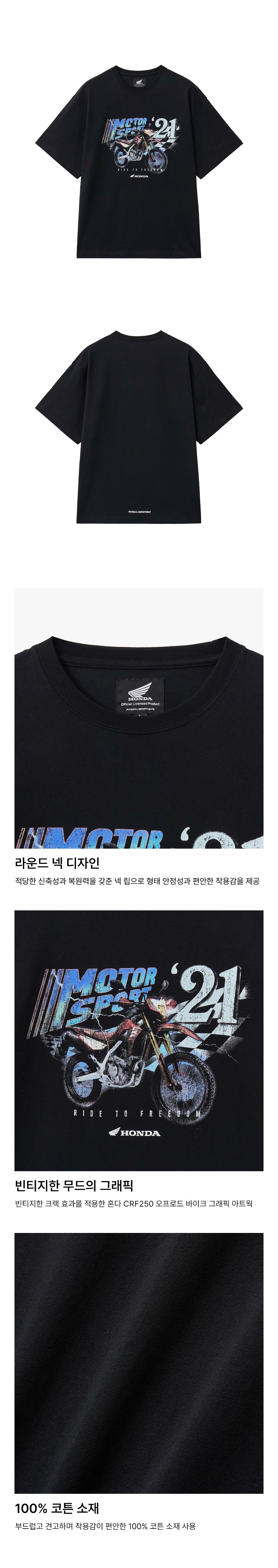 thumbnail-9
