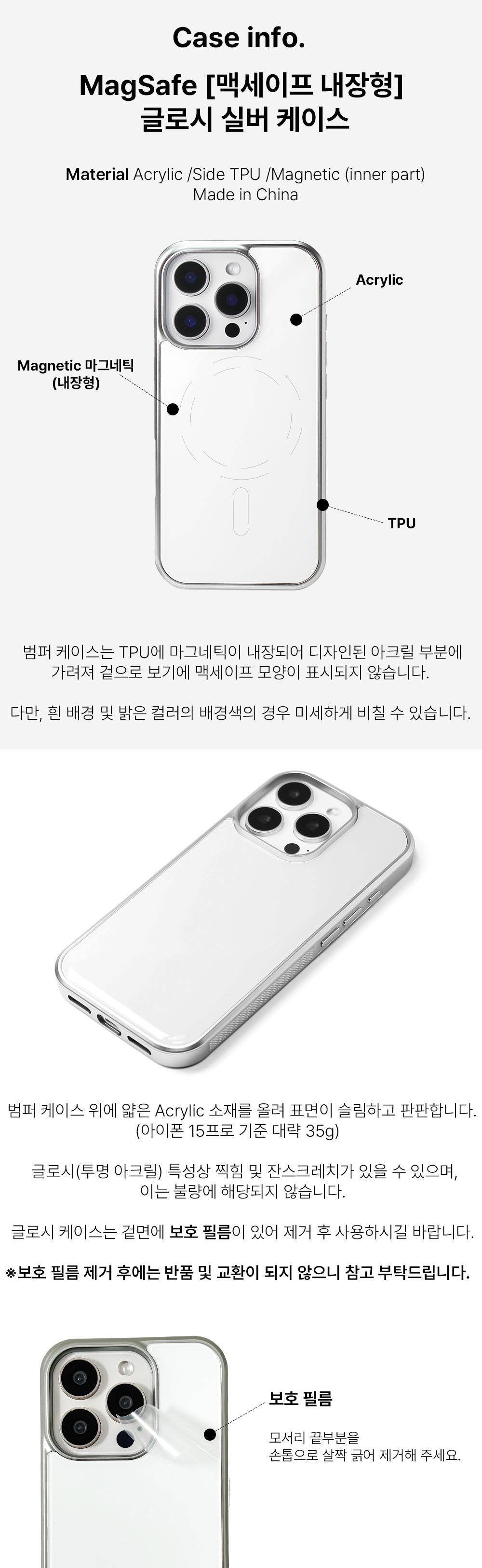 thumbnail-12