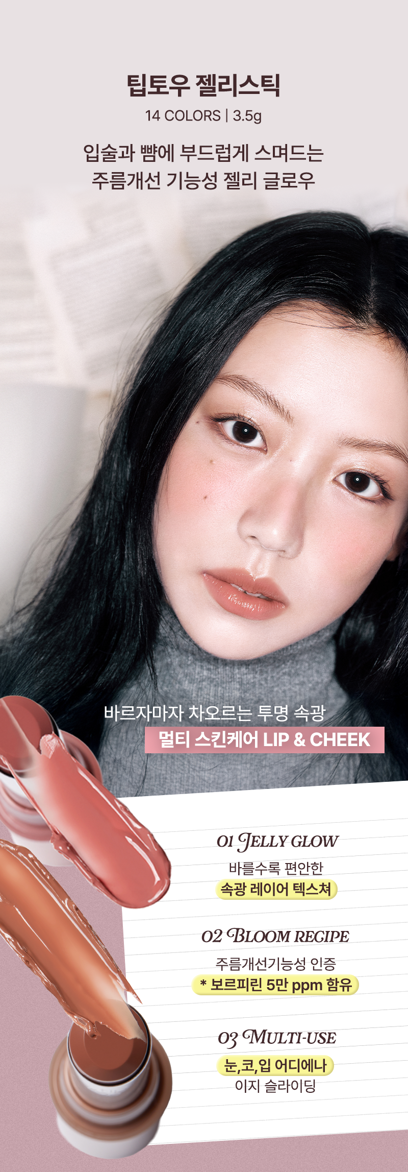 thumbnail-4