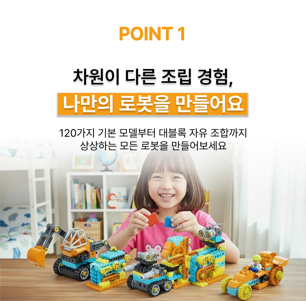thumbnail-7