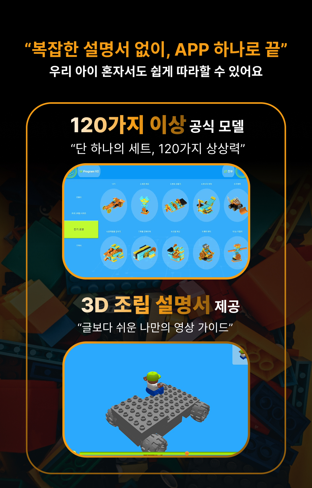 thumbnail-10