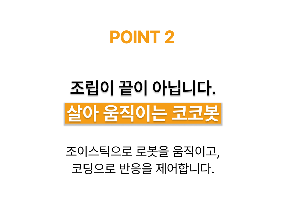 thumbnail-14