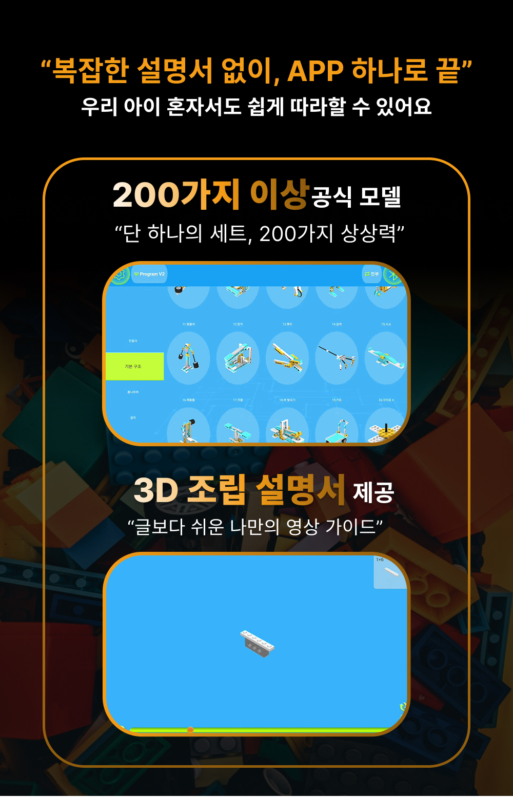 thumbnail-11