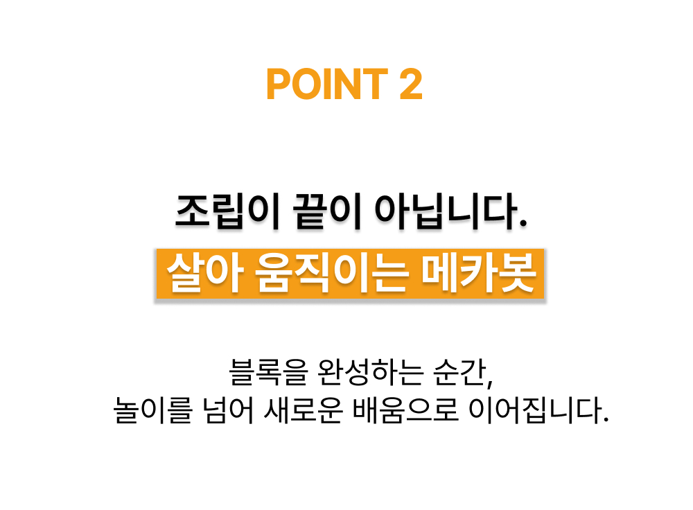 thumbnail-14