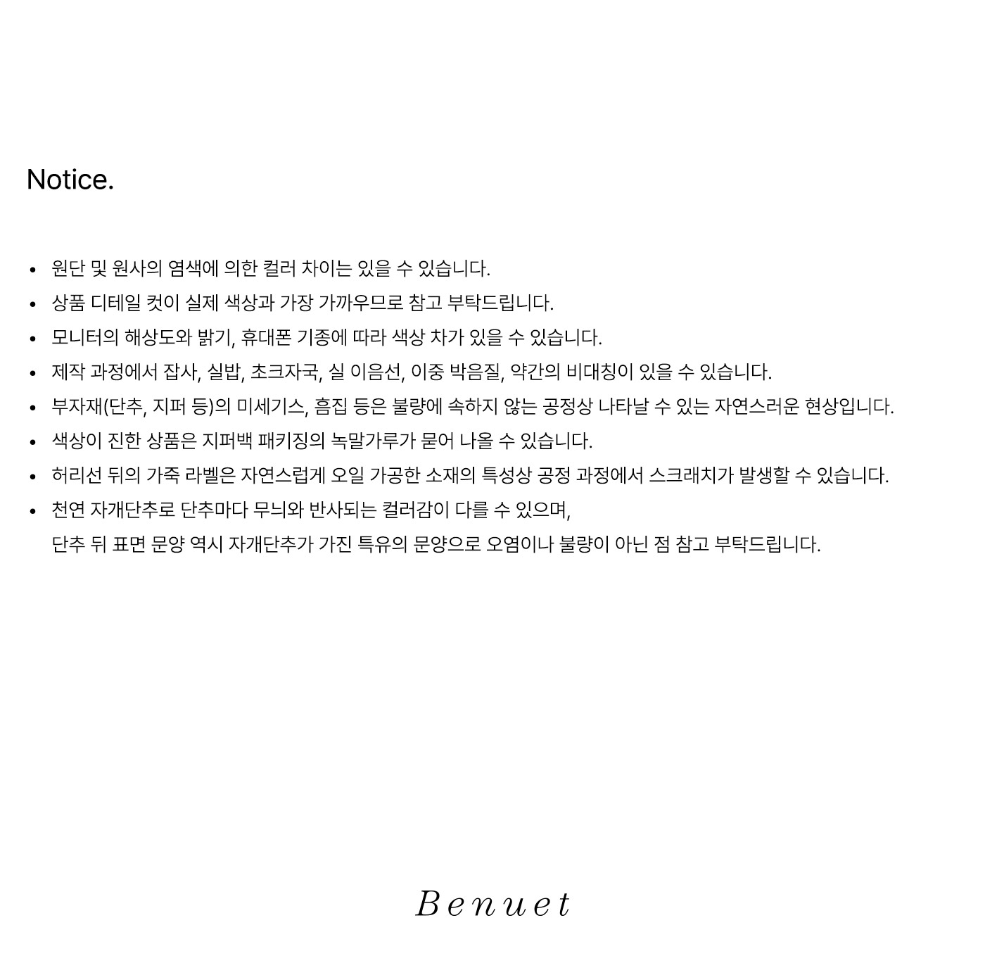 thumbnail-9