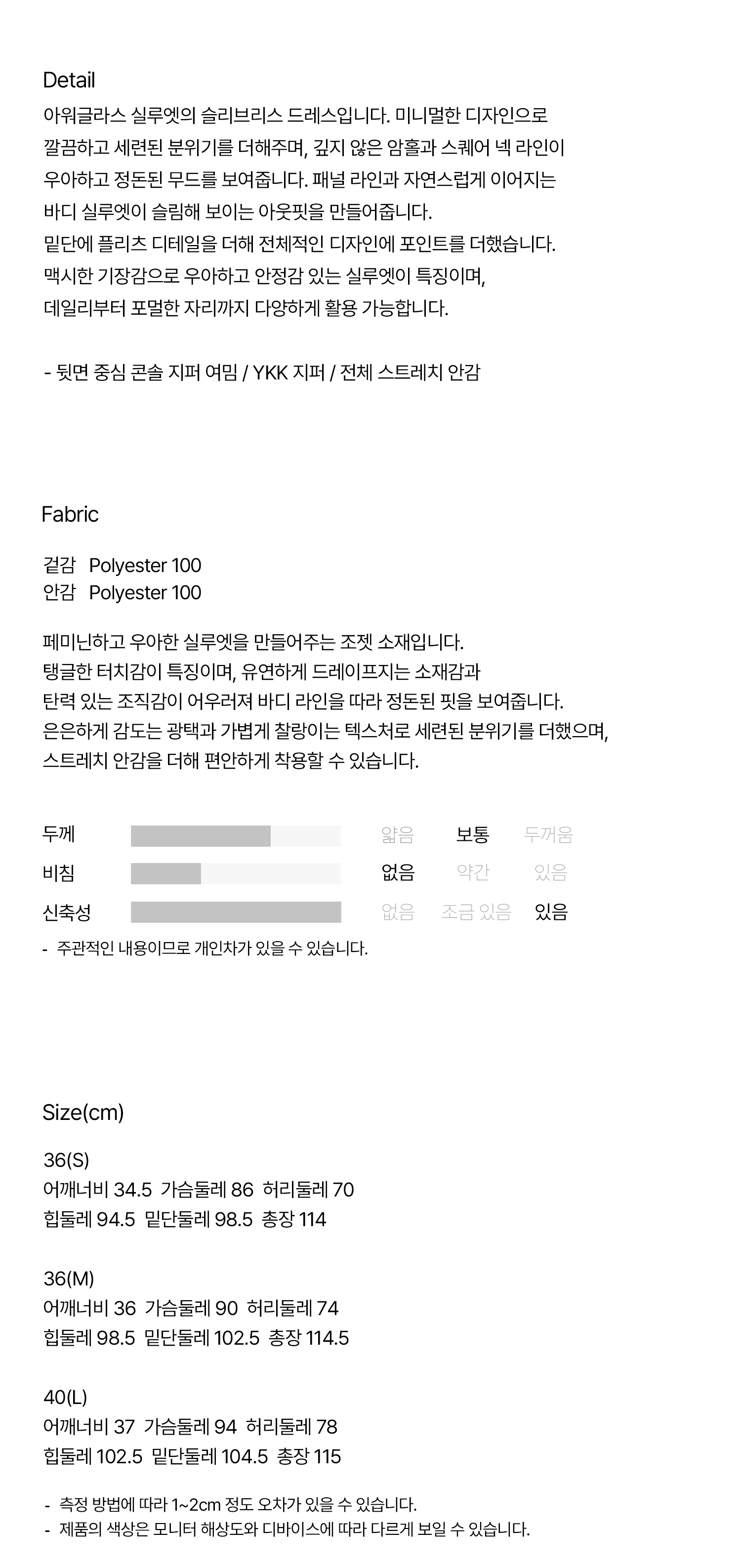 thumbnail-10