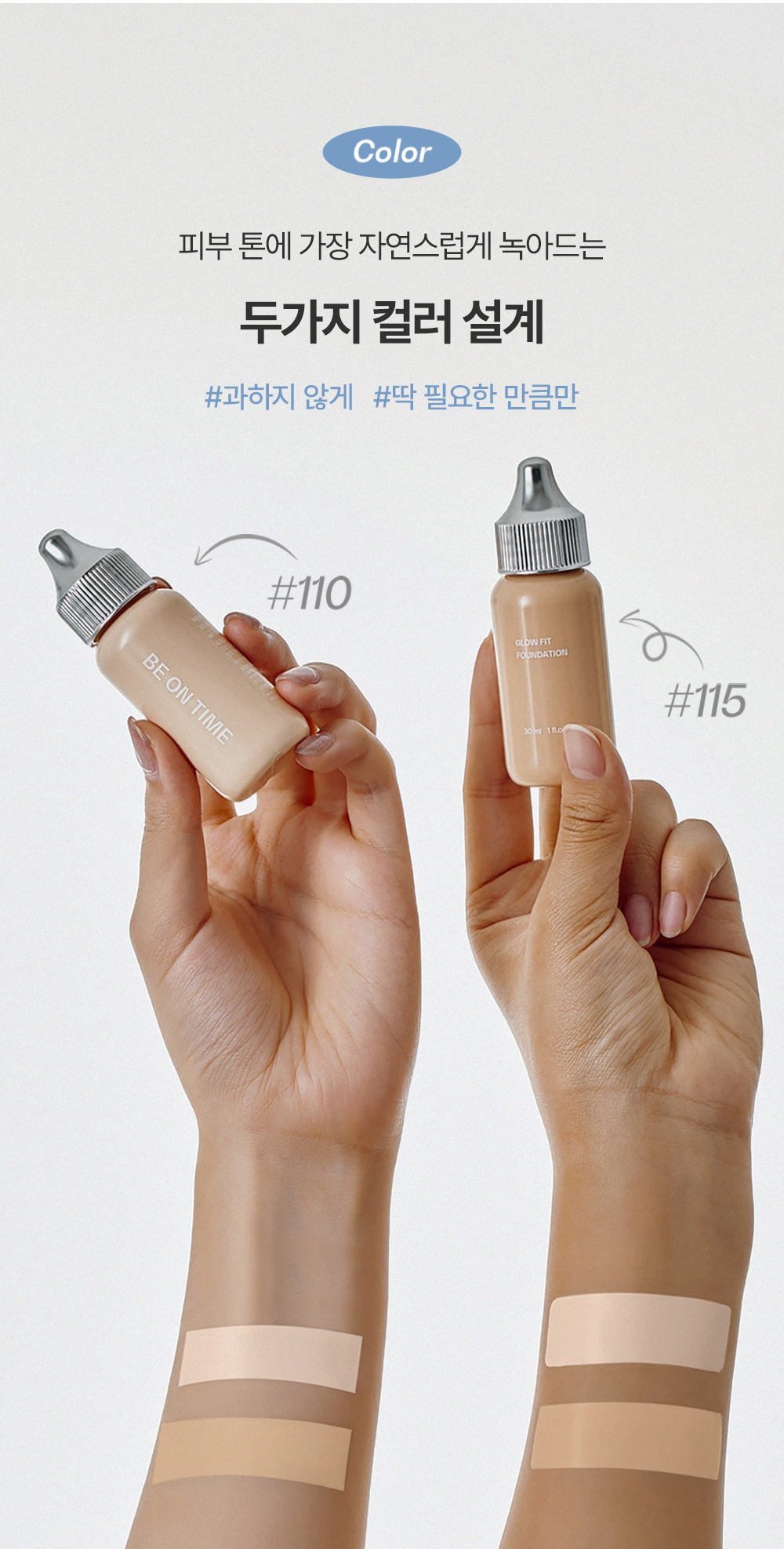 thumbnail-10