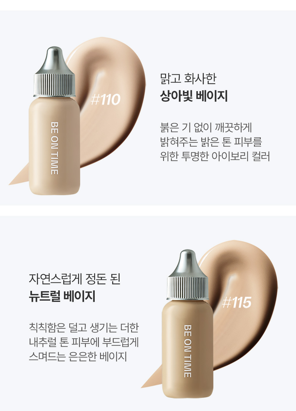 thumbnail-11
