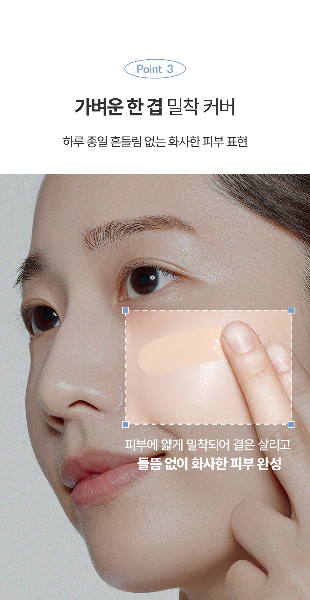 thumbnail-12