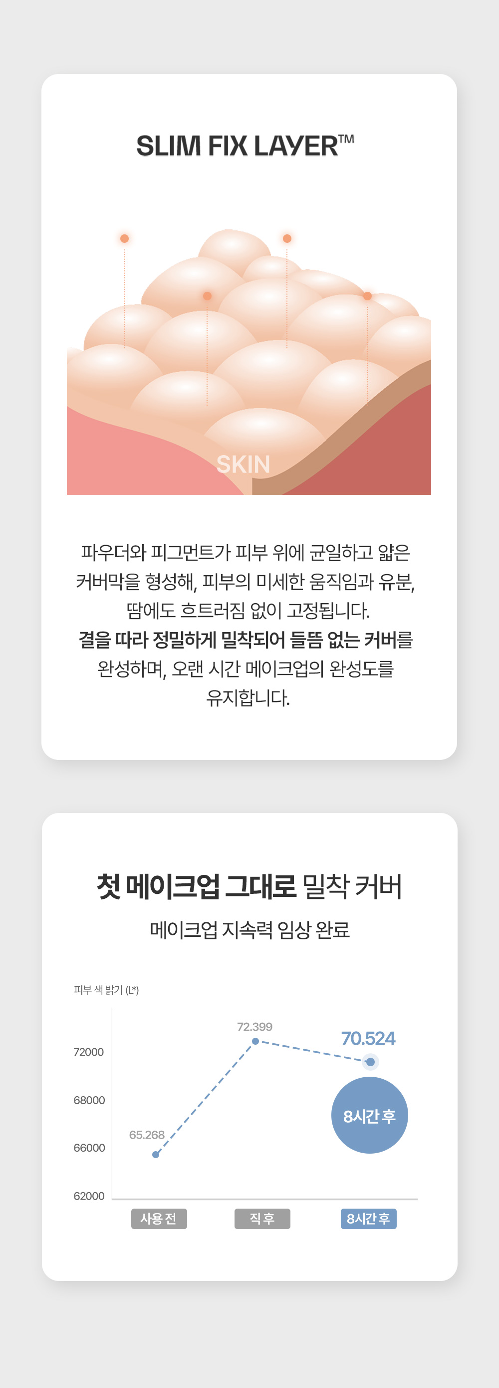 thumbnail-13
