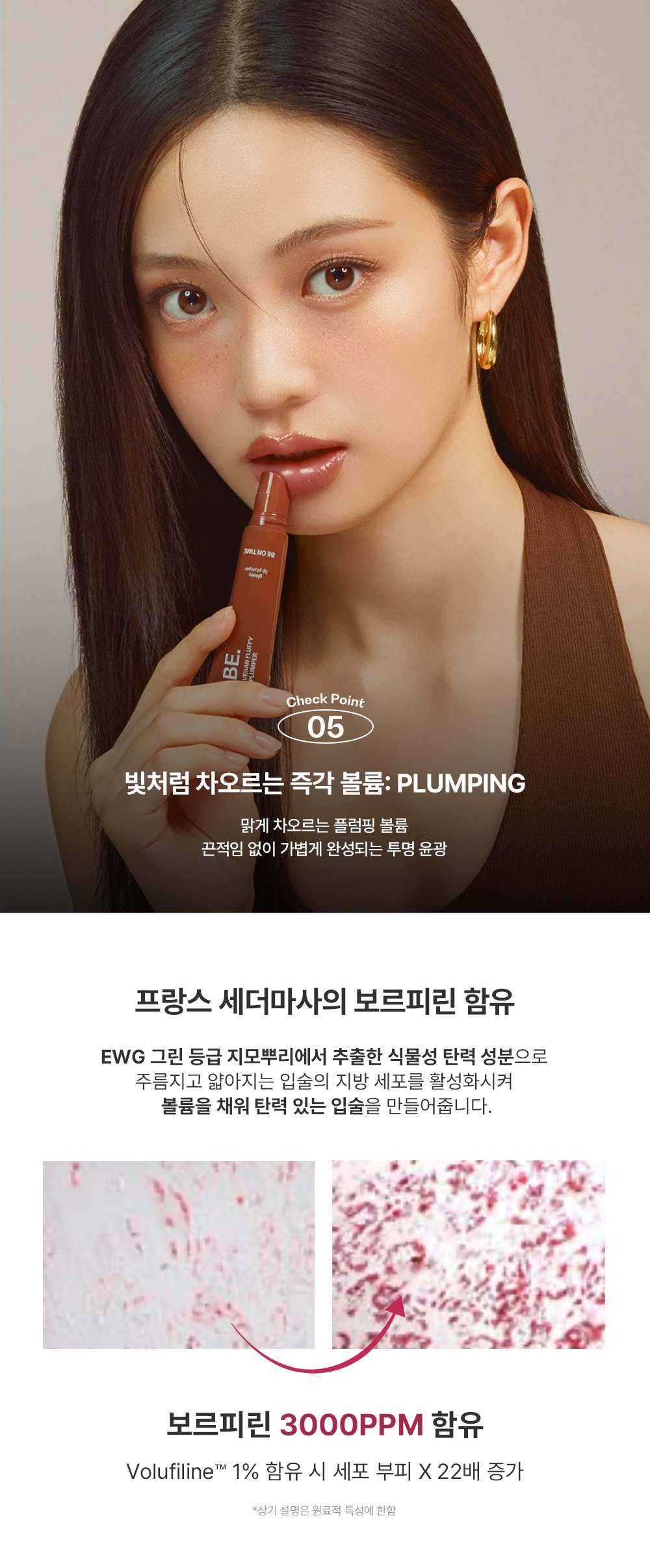 thumbnail-14