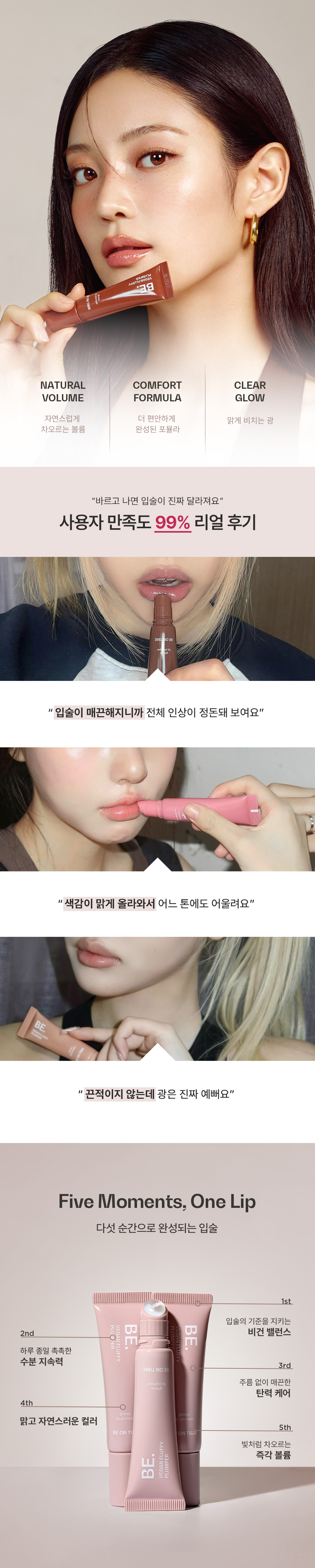 thumbnail-9