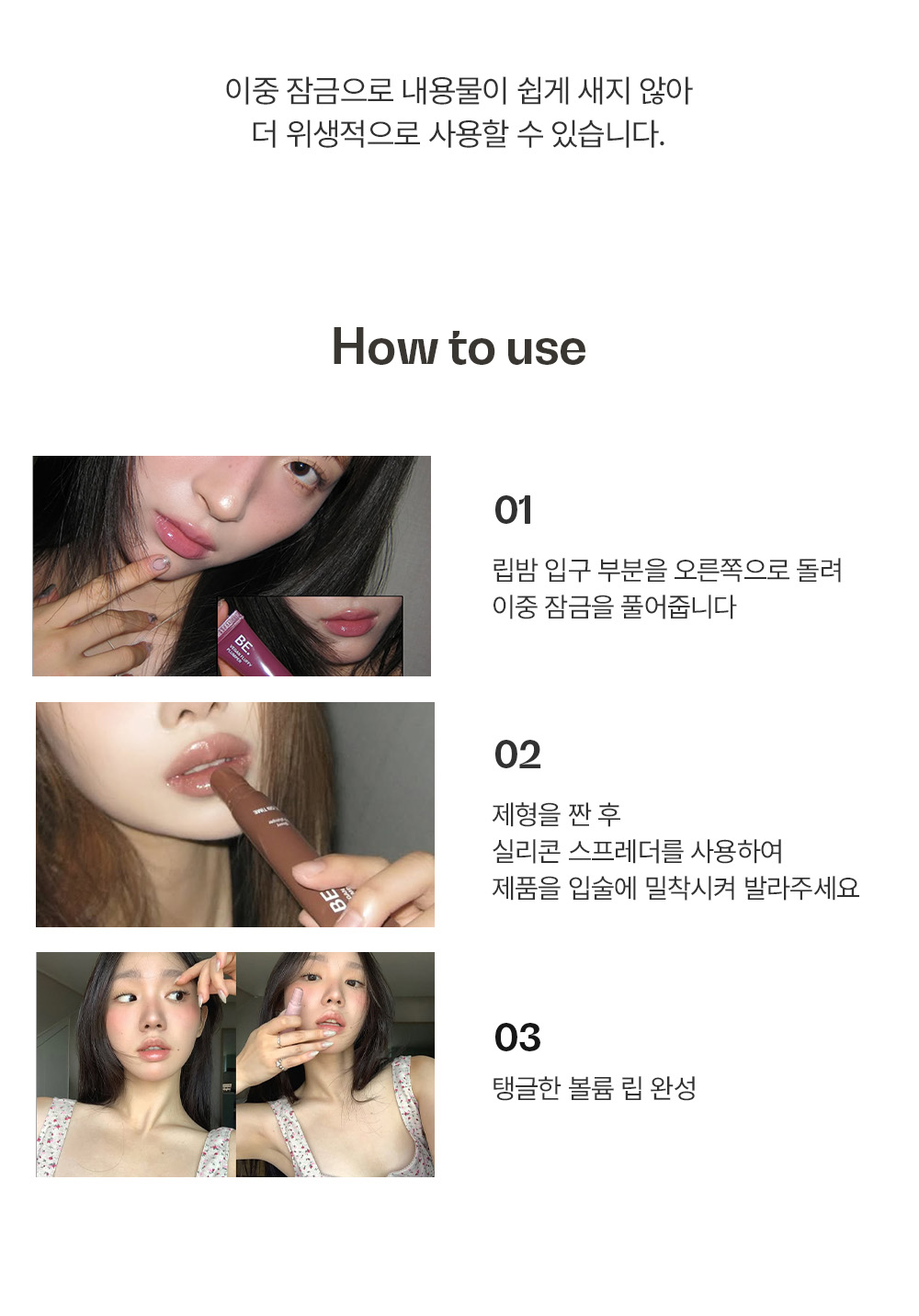 thumbnail-15