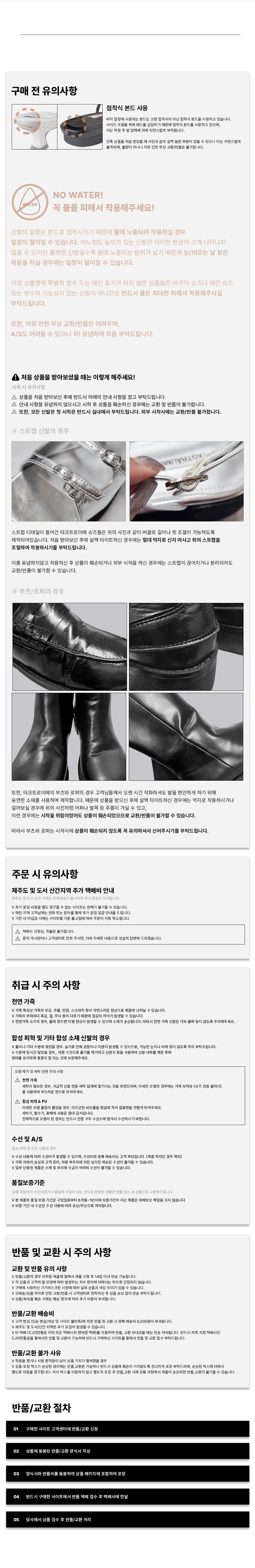thumbnail-18