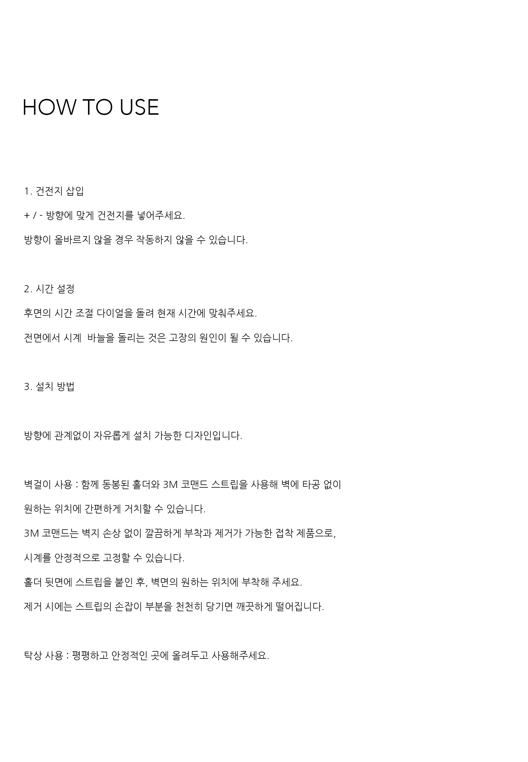 thumbnail-8