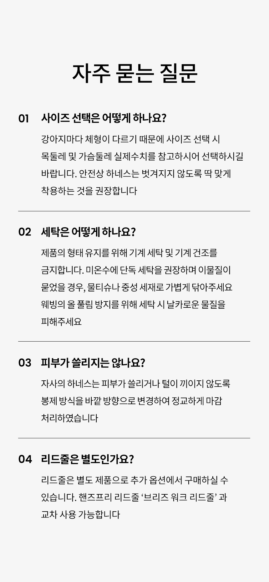thumbnail-12