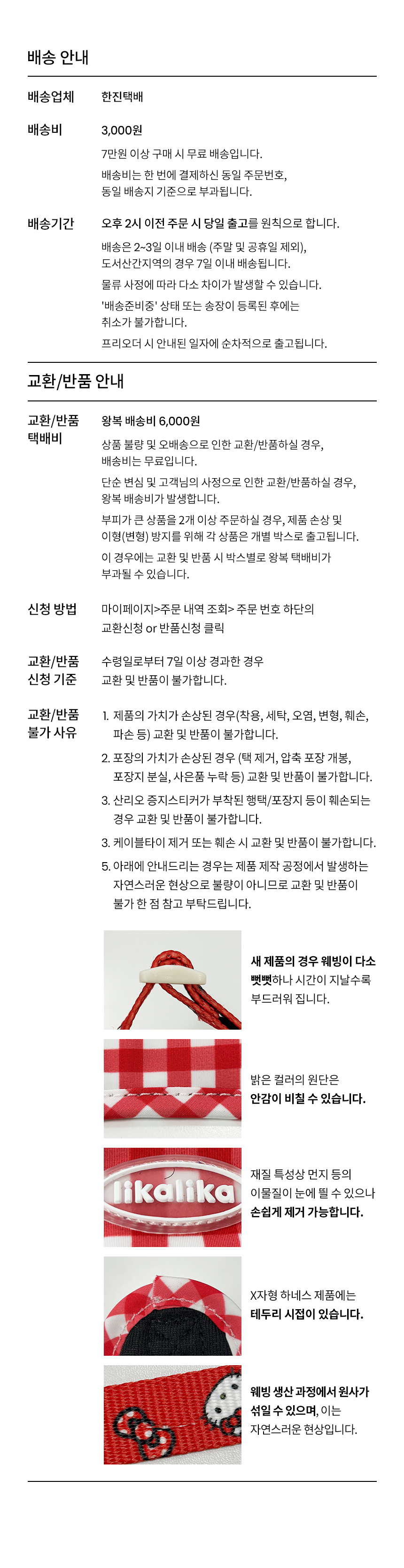 thumbnail-14