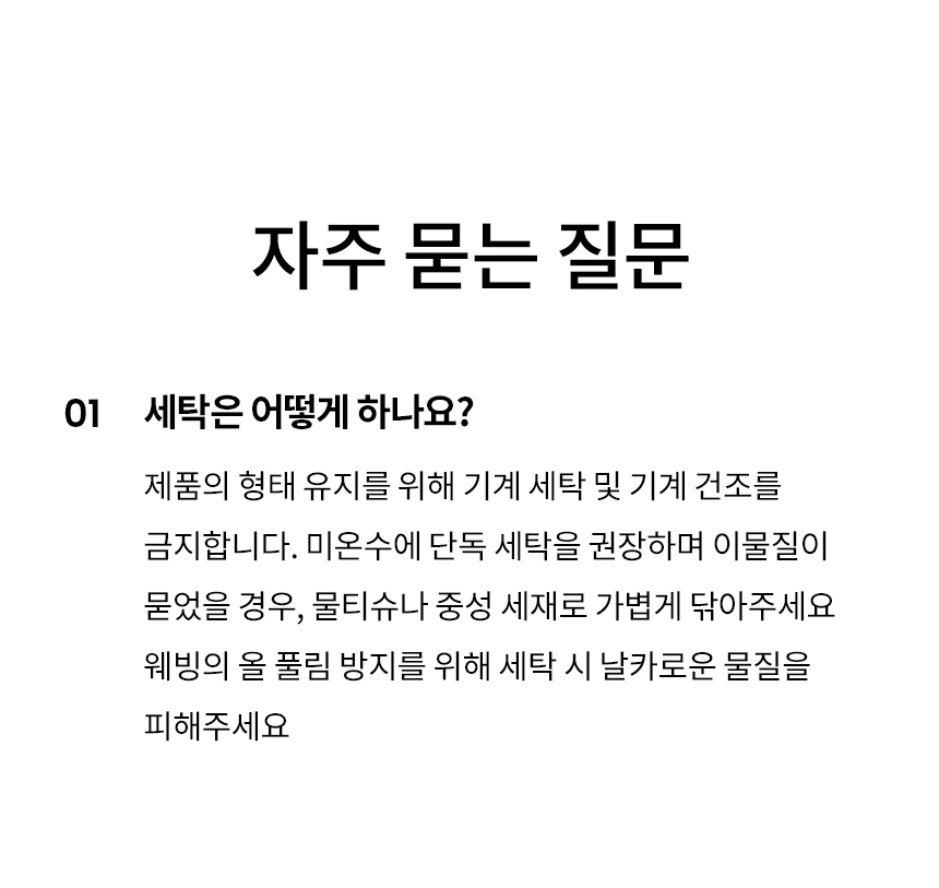 thumbnail-11
