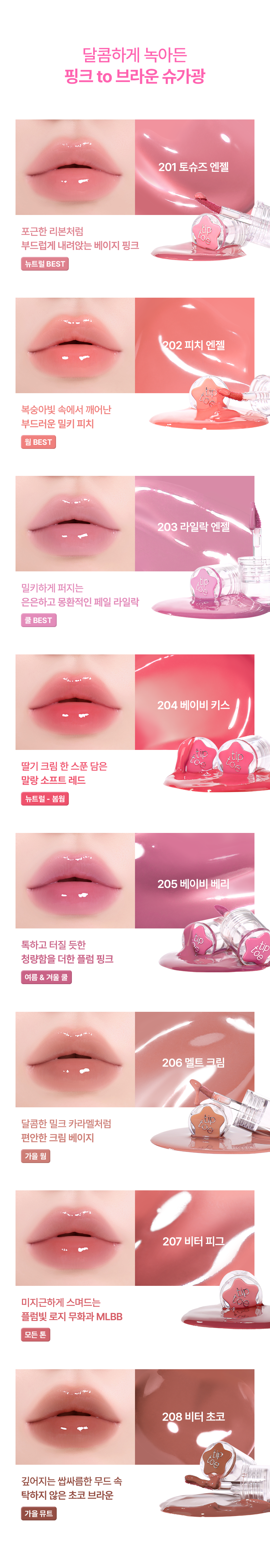 thumbnail-8