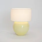[29CM 단독] MOON JAR LAMP - spring yellow