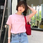 a birthday t-sh (nudie pink)