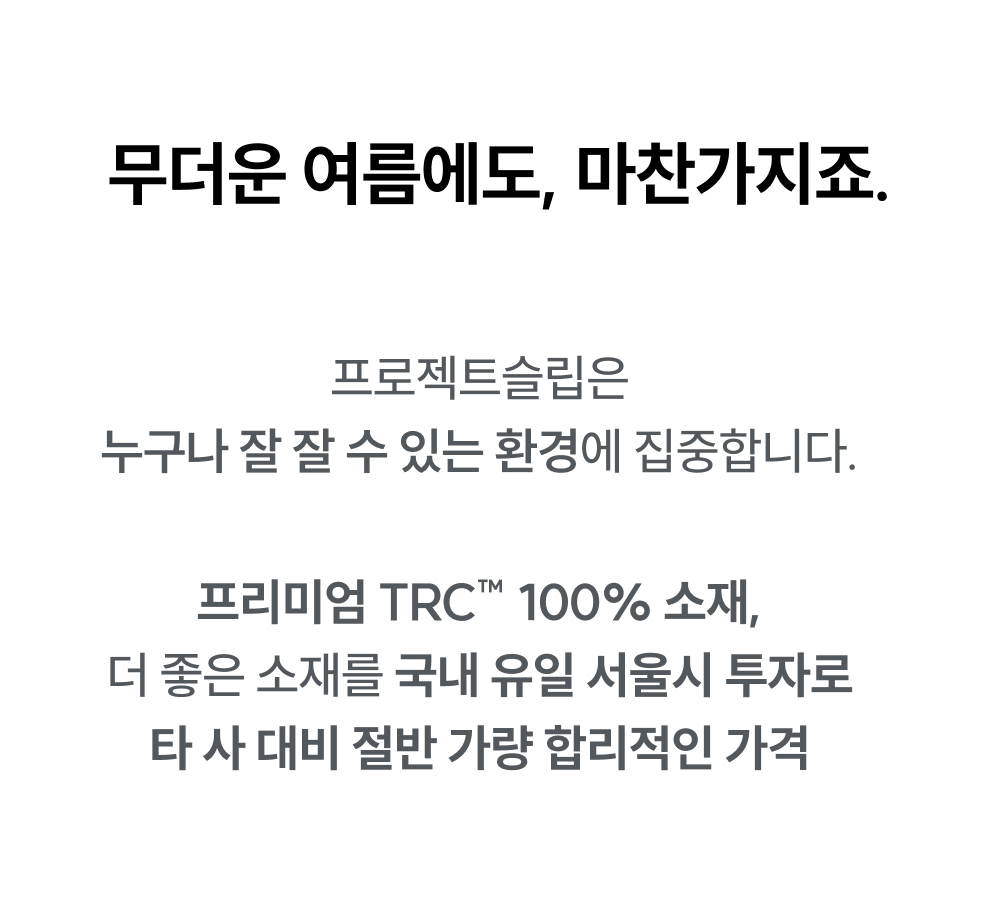 thumbnail-10
