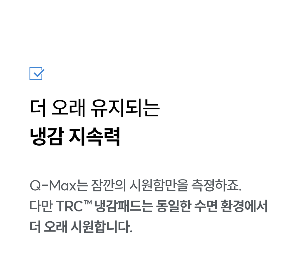 thumbnail-21