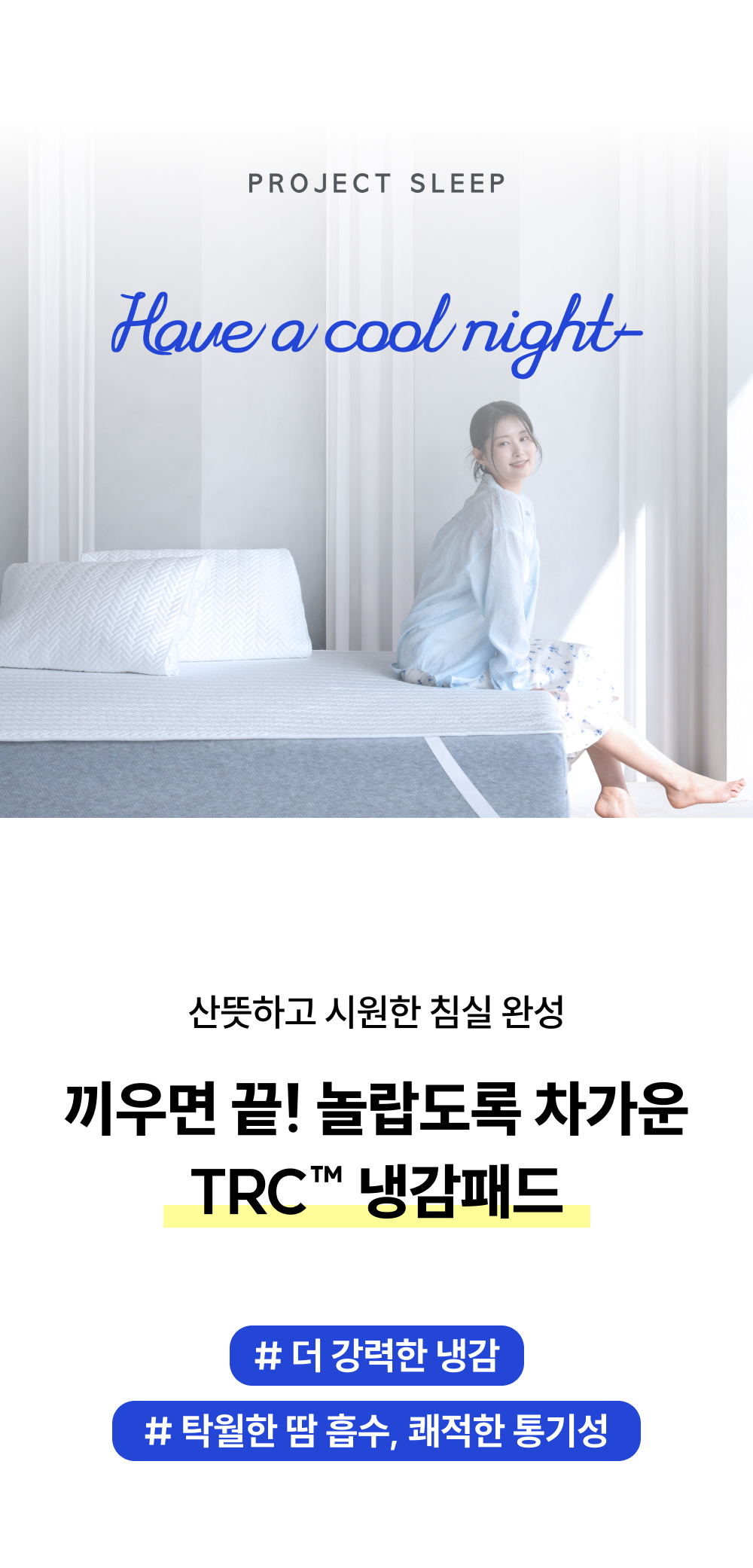 thumbnail-15