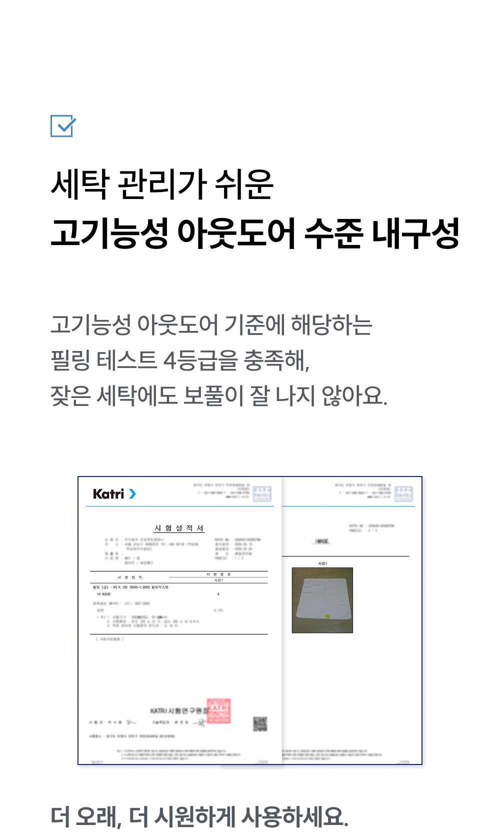 thumbnail-35