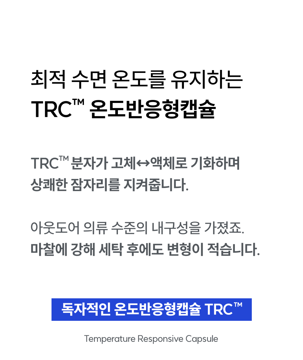 thumbnail-15