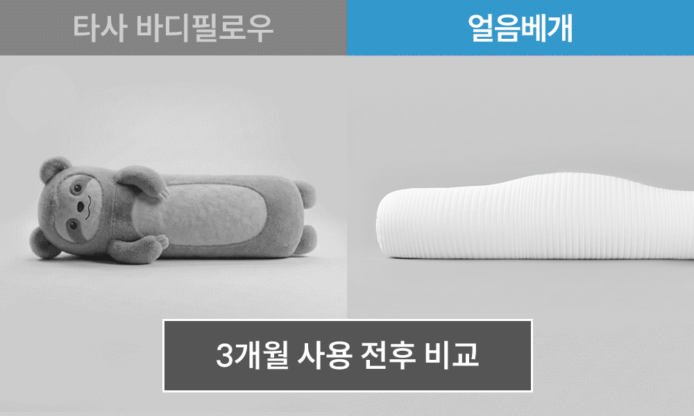 thumbnail-26