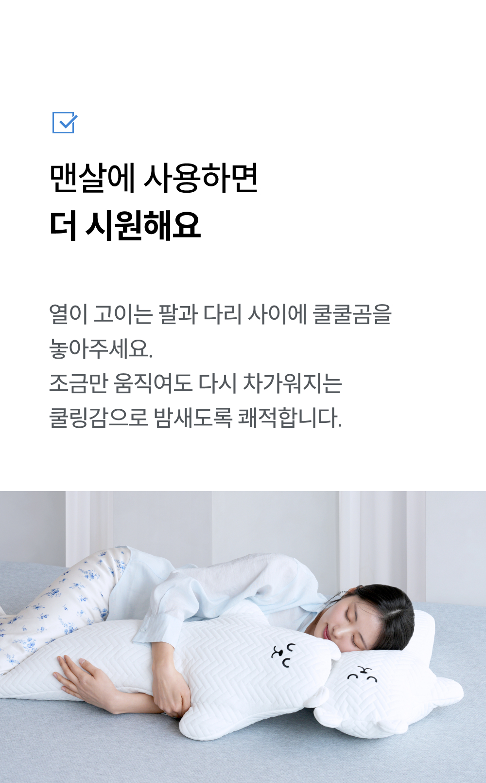 thumbnail-11