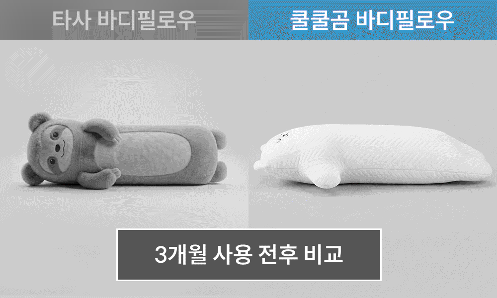 thumbnail-14