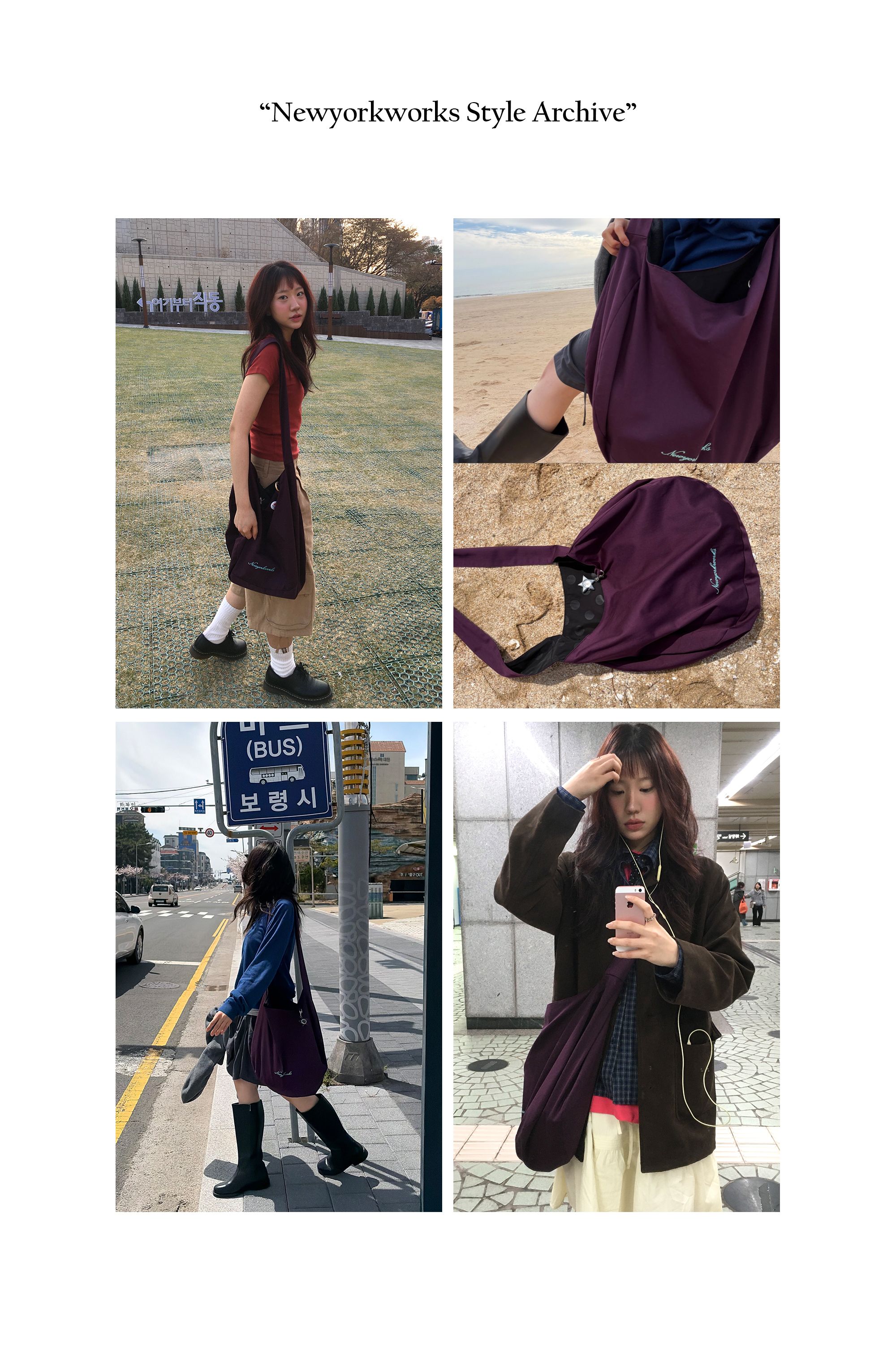 DUAL TWO WAY SHOULDER CROSS BAG PURPLE