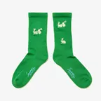 (U) GREENER PLEASURES (GREEN)